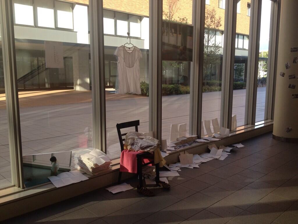 アトヅケ　カタヅケ