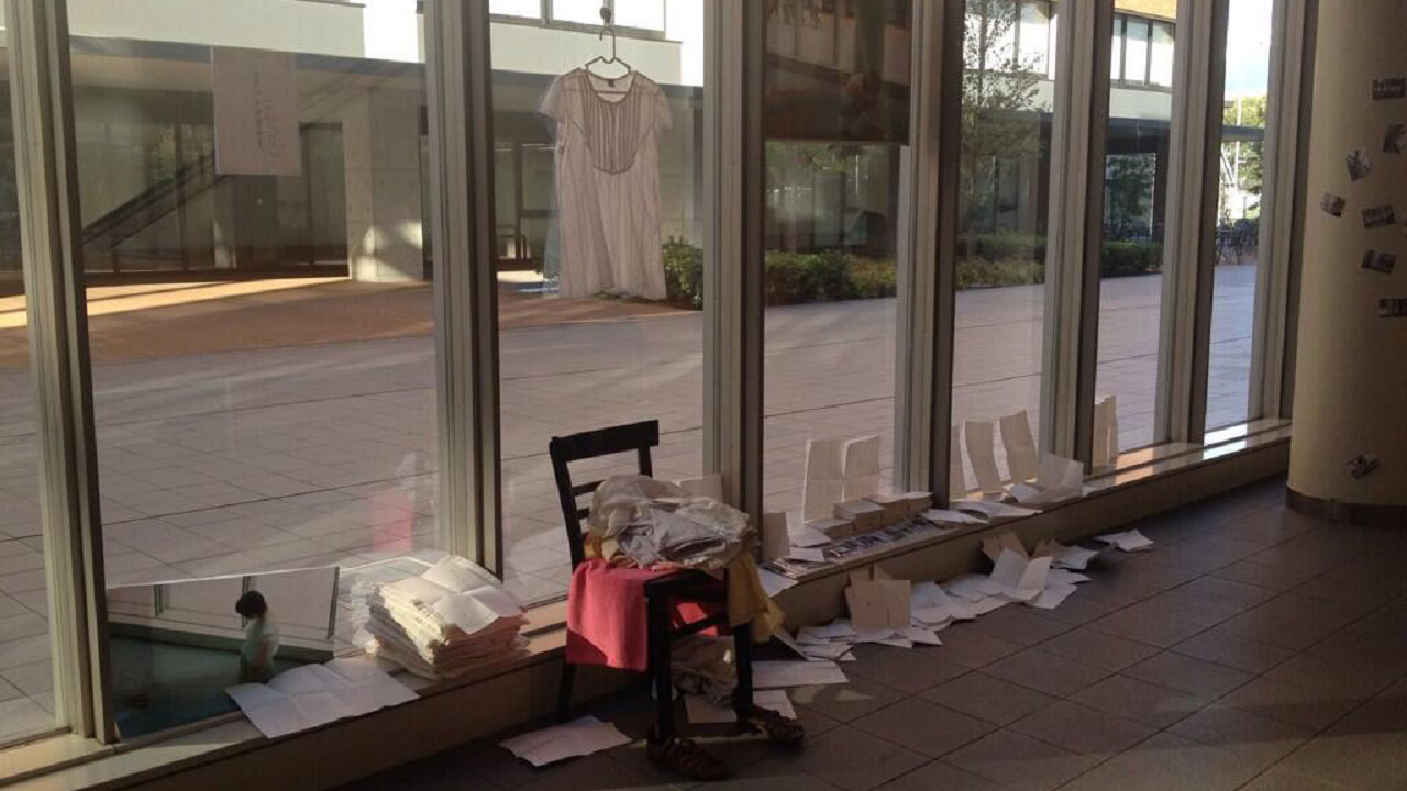 アトヅケ　カタヅケ