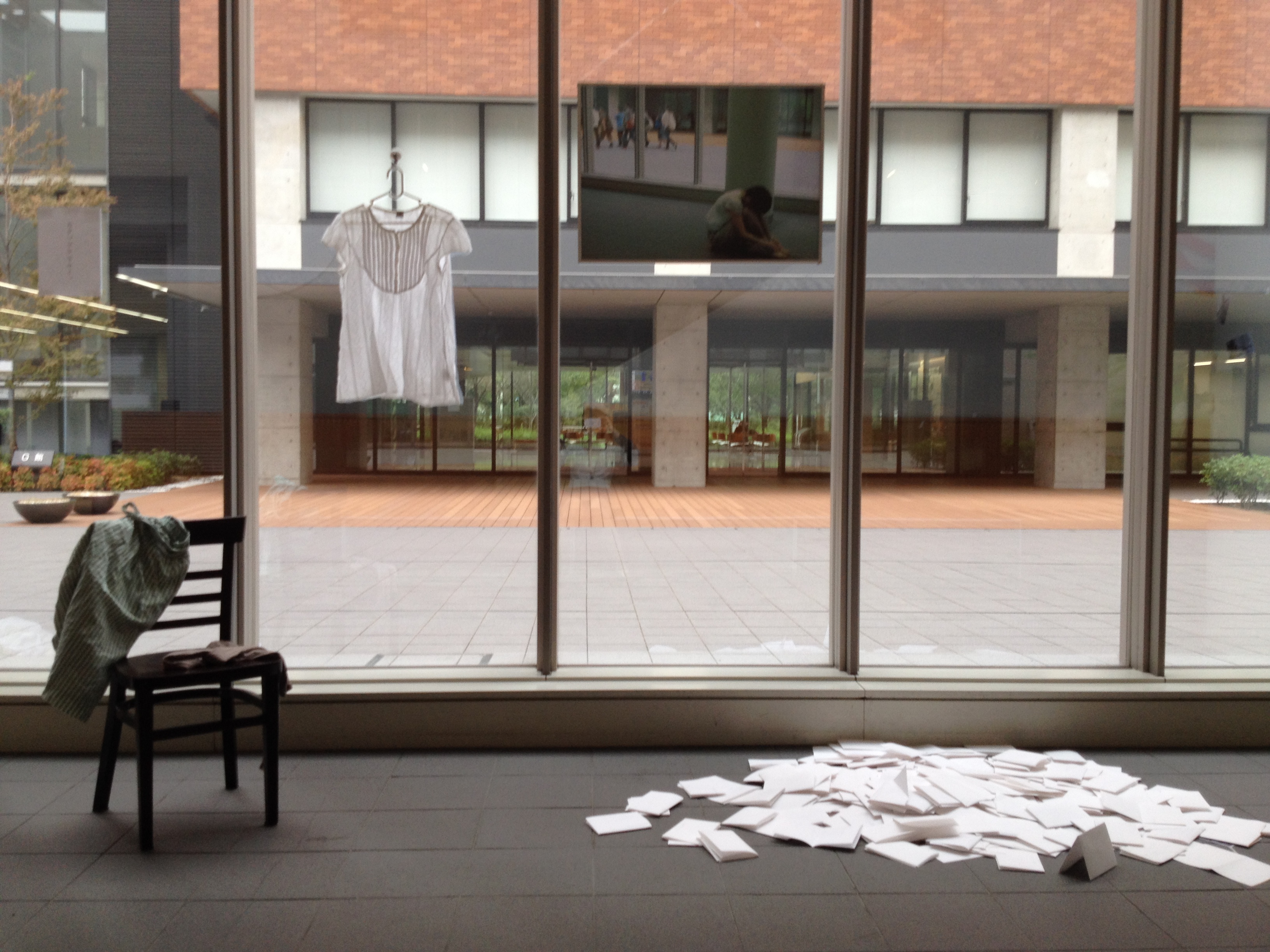 アトヅケ　カタヅケ