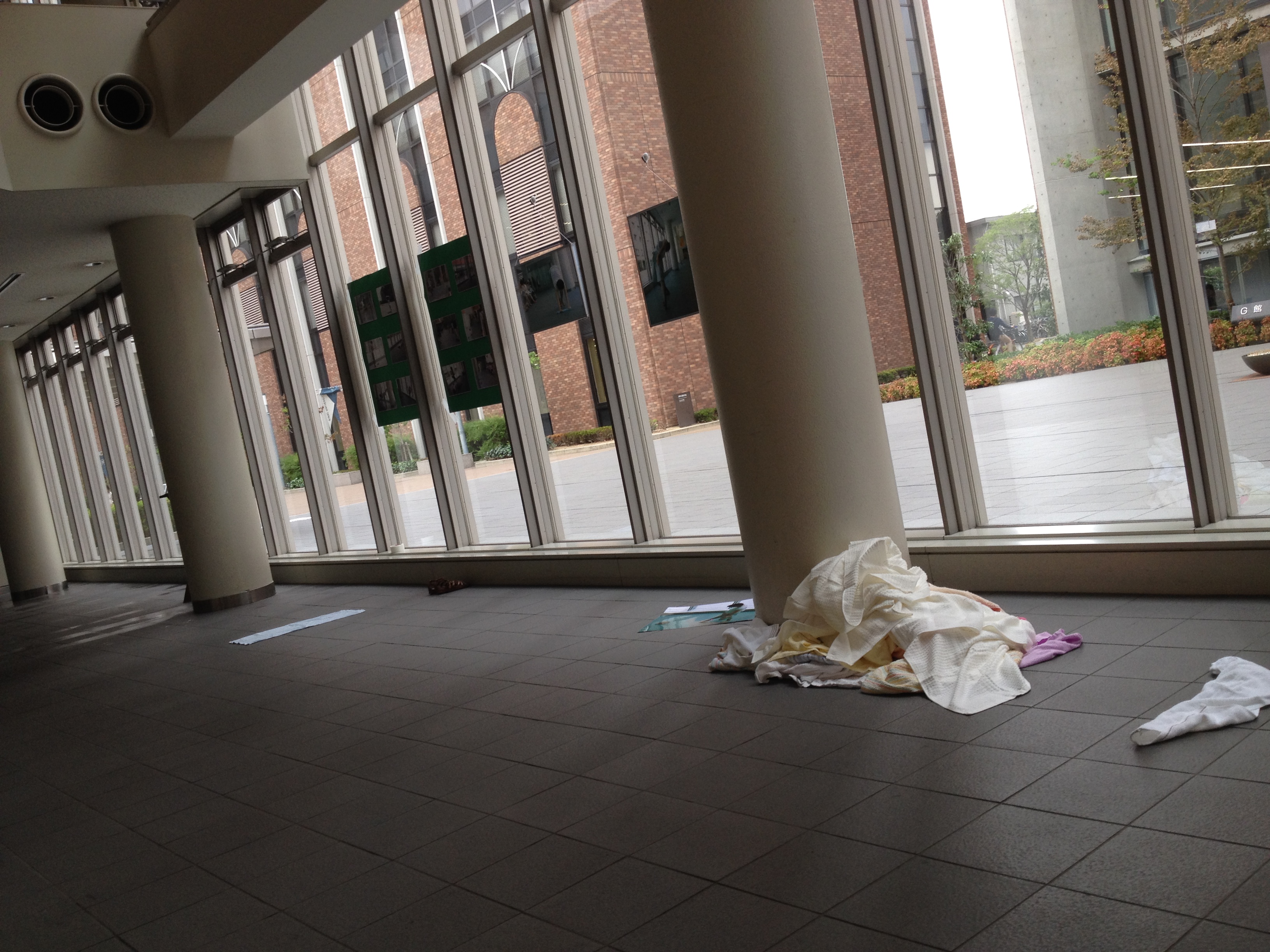 アトヅケ　カタヅケ