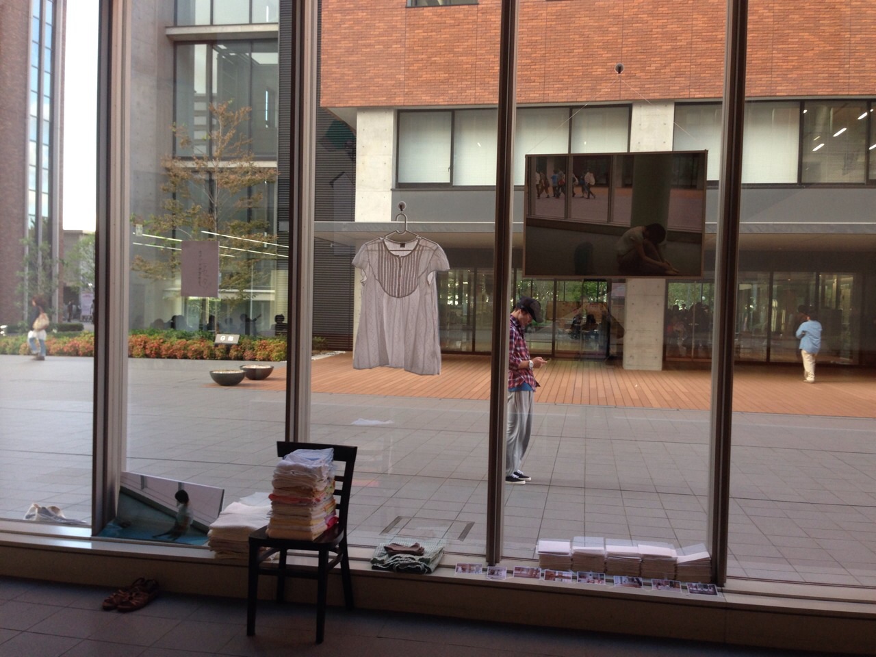 アトヅケ　カタヅケ