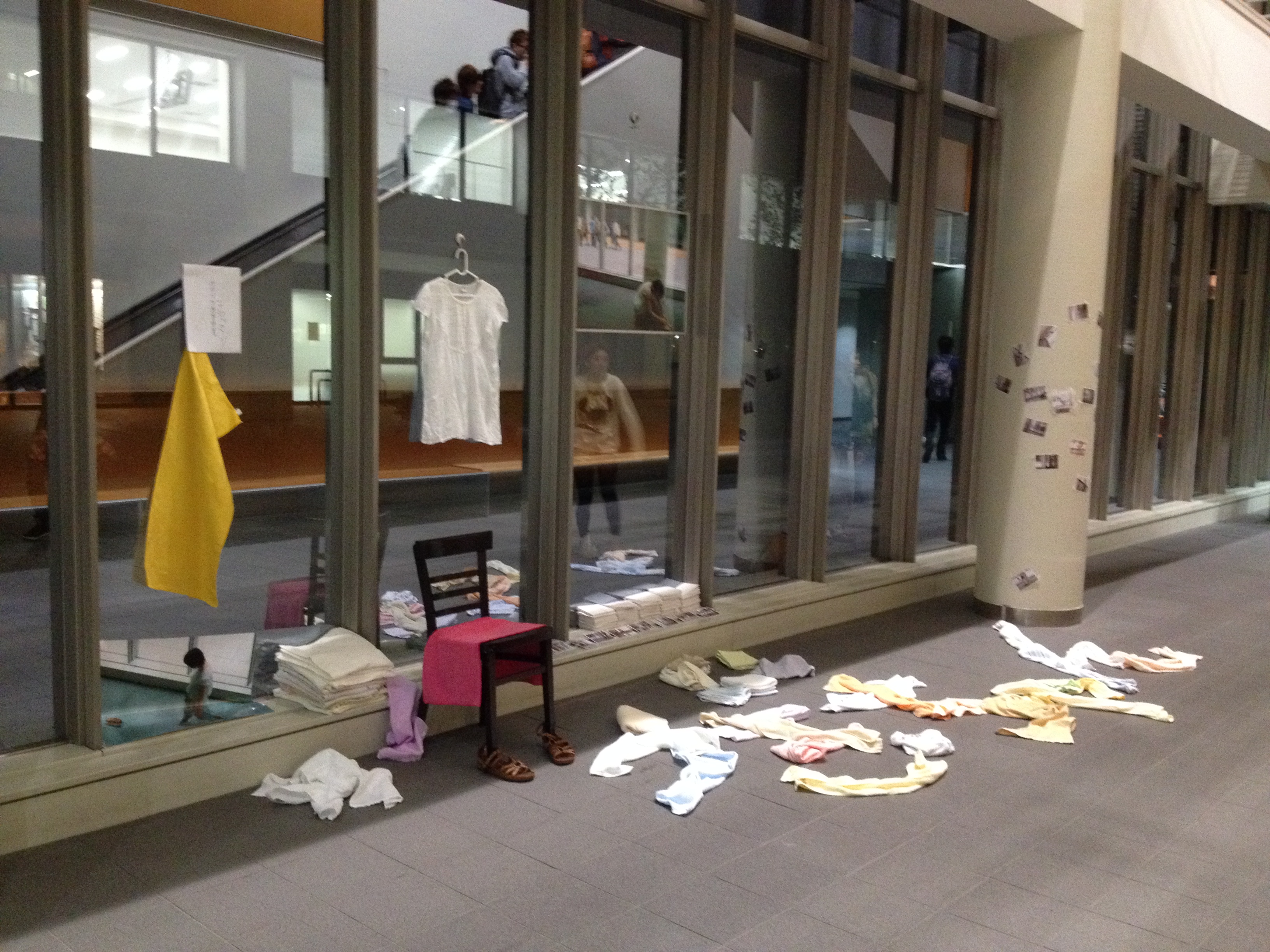 アトヅケ　カタヅケ