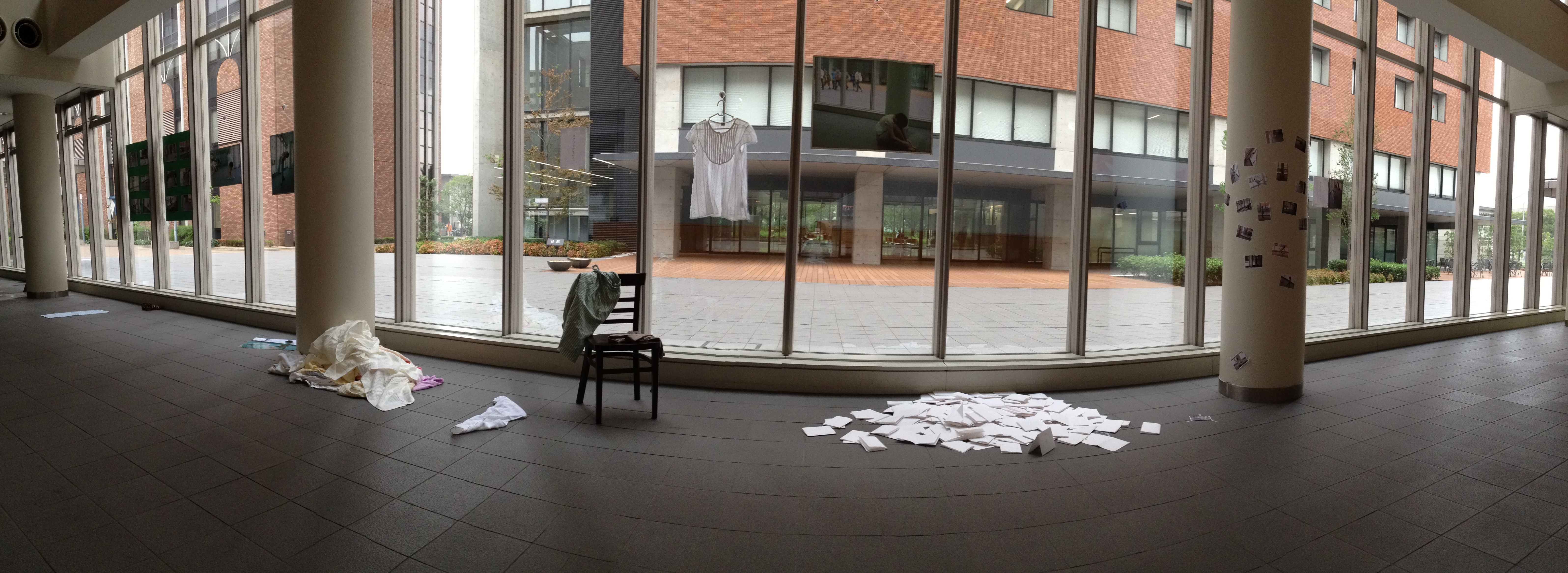 アトヅケ　カタヅケ